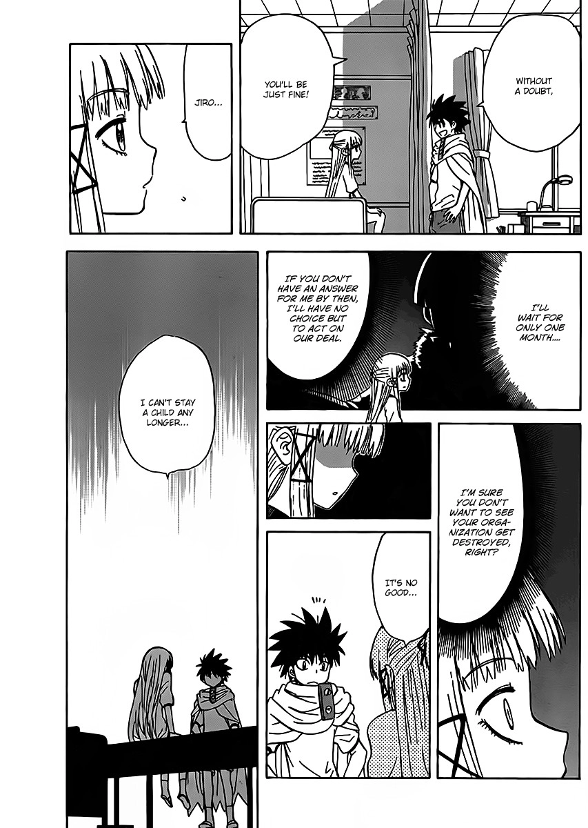 Hajimete no Aku Chapter 115 17